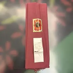 Budo 赤色生地 本モス小反のサムネイル