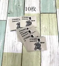 ヘプヒン様 リクエスト 2点 まとめ商品