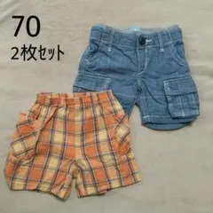 babyGap他 男の子 ショートパンツ 70 2枚セット