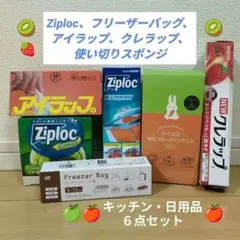 Item thumbnail for item 73416059-09d7-4025-a460-000ccf3de18e