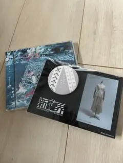 2025年最新】新せ界 ファブリックバッジの人気アイテム - メルカリ