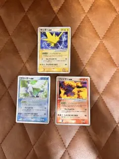 ファイヤーexフリーザーex サンダーex プレーヤーズ プロモ 3枚セット