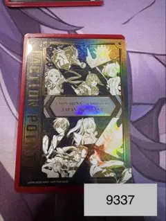 ユニオンアリーナ 3周年シリアルAP 3枚セット 値下げ中 - メルカリ