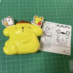 ポムポムプリン/マックハッピーセットおもちゃ【匿名配送】
