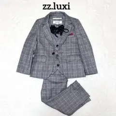 Item thumbnail for item 8985c091-2a0b-4ee7-a710-7f06811f0202