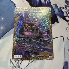 2026年最新】アーテルゴルギーニbの人気アイテム - メルカリ