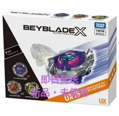 2026年最新】シャークスケイルの人気アイテム - メルカリ