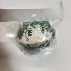 ヒロアカ 緑谷出久 デク ぽてコロマスコット