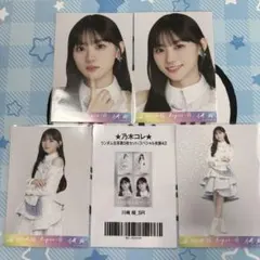 2026年最新】乃木コレ sr 川﨑桜の人気アイテム - メルカリ