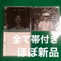 RYKEY CD 3枚セット 廃盤 レア 2026年最新】rykey cdの人気アイテム - メルカリ