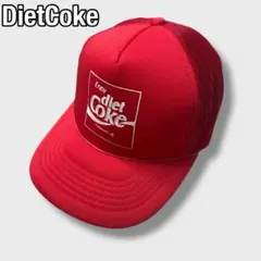 90s☆コカコーラ☆ダイエットコーク☆ロゴメッシュキャップ☆トラッカー☆企業ロゴ