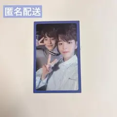 2026年最新】i am you アイエンの人気アイテム - メルカリ