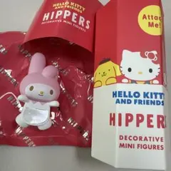HIPPERS ミニフィギュア サンリオ　マイメロ