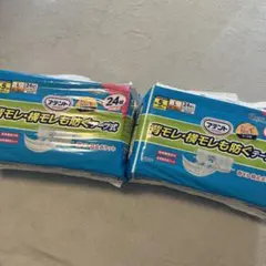 Item thumbnail for item 703fdff2-904d-4dfd-9c63-9417cd40fb54