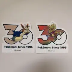 韓国限定 ポケモン 30周年ステッカー シール ウガツホムラ