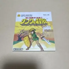 ミロ様 リクエスト 2点 まとめ商品