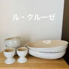 2025年最新】エッグスタンド ル・クルーゼの人気アイテム - メルカリ