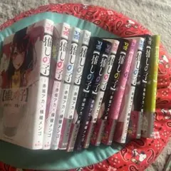 2025年最新】赤坂アカ コミックの人気アイテム - メルカリ