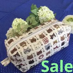 ニケとラ・ソレイユ様 リクエスト 2点 まとめ商品