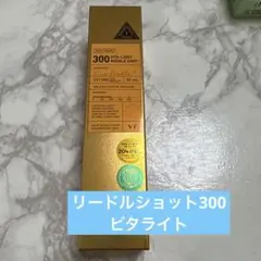 asimsimca777【プロフ要確認】様 リクエスト 2点 まとめ商品