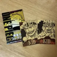 ワンピース 黄金カードコレクション キッド - メルカリ