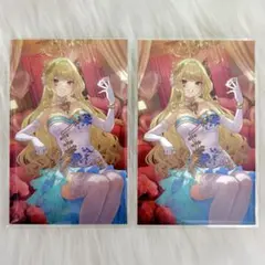 ぱんたこ様 まとめ買い