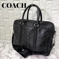 Coach ビジネスバッグ C9873 - メルカリ