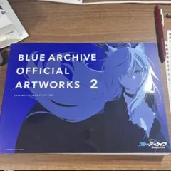 BLUE ARCHIVE OFFICIAL ARTWORKS 2