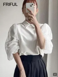 FRIFUL パフスリーブ ホワイトシャツ