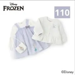 プティマイン　福袋　プレミアムセット　女の子　アナ雪　抜き取りなし　110㎝