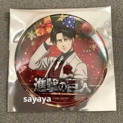 2025年最新】サンシャインシティプリンスホテル進撃の巨人の人気