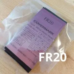 カバーマーク フローレスフィットFR20