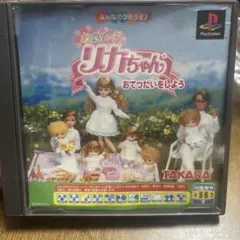 Item thumbnail for item e7d1e475-fbcb-45c4-8147-7a3326f00e59