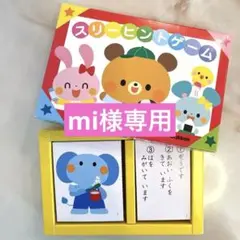 Item thumbnail for item 37f7d642-6ce8-4f08-abc4-4dc8a2414756