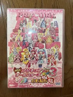 映画プリキュアオールスターズ　永遠のともだち