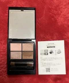 エトヴォス　ミネラルクラッシィシャドーⅠ　ステディベージュ