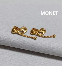 o68 MONET ゴールド ロープ　スイング　イヤリング　美品✨