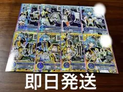 アイカツオンパレード！ アリシア・シャーロット アウルムスノー 他セット売り