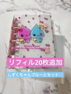 mizu様 リクエスト 2点 まとめ商品