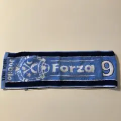 Jubilo Iwata タオルマフラー 背番号7名波浩 サイン入り - メルカリ