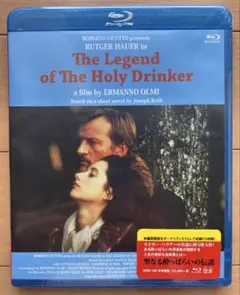 2026年最新】聖なる酔っぱらいの伝説の人気アイテム - メルカリ