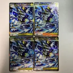ポケモンカード メガシャンデラex メガゼラオラex SAR 2枚セット
