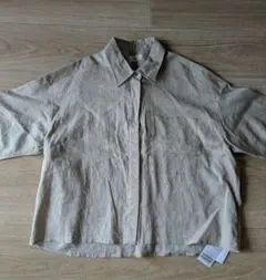 Item thumbnail for item 86254978-02af-4aea-9d9c-914c0d7edad2