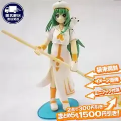 アリス SR ARIA The NATURAL アリア フィギュア 内袋未開封 - メルカリ