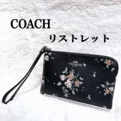 超美品COACH コーチ 花柄 ポーチ リストレット レザー 紺