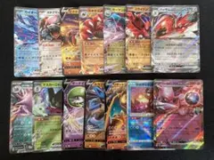 ガチグマアカツキex