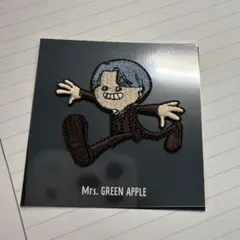 Mrs. GREEN APPLE ゼンジン 若井滉斗 ワッペン