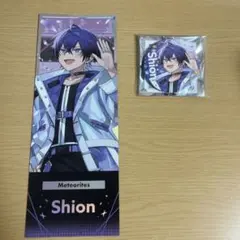 すとふぇす めておら 心音 くん ランダム 缶バッチ ホログラムチケット セット