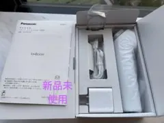 【新品】Panasonic EH-RSS85 美顔器 イオンブーストマルチEXのサムネイル