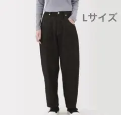無印良品　木の実から作ったカポック混 デニムバレルパンツ Lサイズ　ブラックのサムネイル